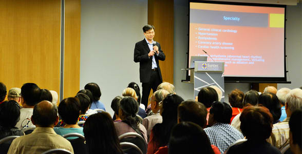 Ageing Well From the Inside Out, Health Forum